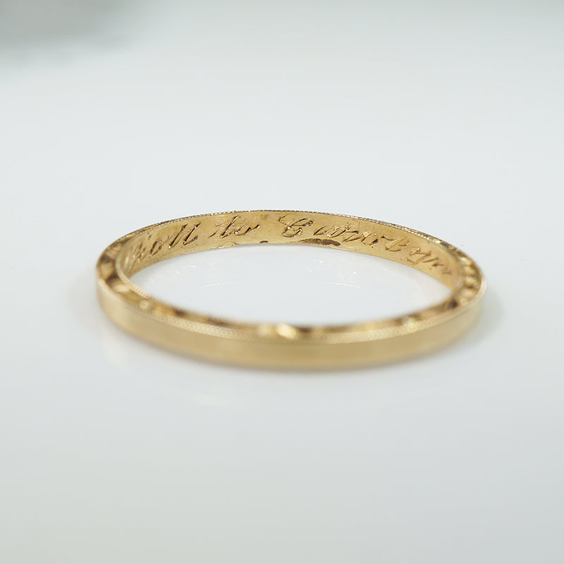 Gold Art Deco Wedding Band