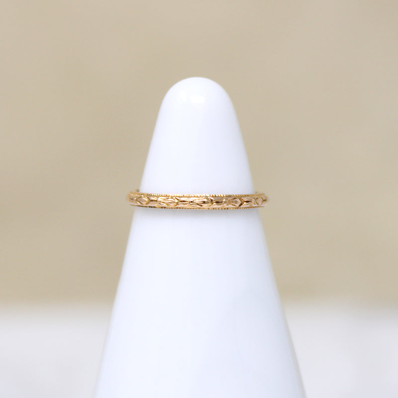 Crisp Forget Me Not Engraved Gold Tiny Ring