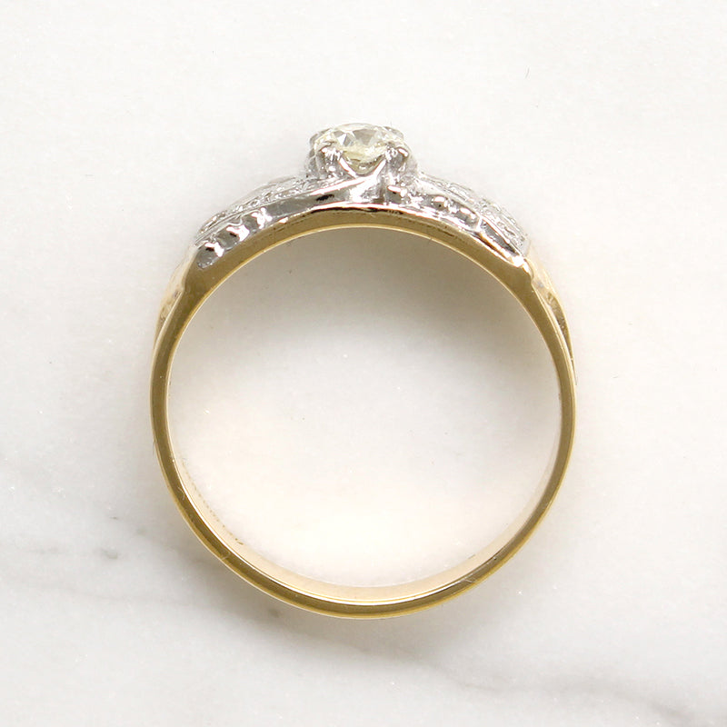 Wide Two-Tone Retro Band with Old Mine Diamond