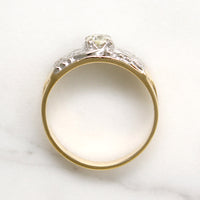 Wide Two-Tone Retro Band with Old Mine Diamond