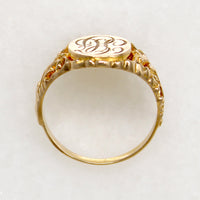 Lush & Leafy 10k Gold Signet Ring