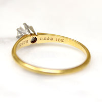 Bailey Banks & Biddle Edwardian Diamond Solitaire