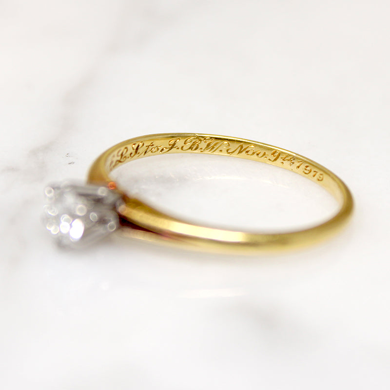 Bailey Banks & Biddle Edwardian Diamond Solitaire