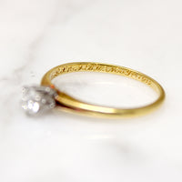 Bailey Banks & Biddle Edwardian Diamond Solitaire