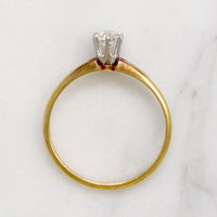 Bailey Banks & Biddle Edwardian Diamond Solitaire