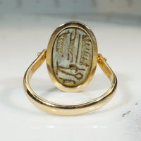 Gold Scarab Swivel Hoop Ring