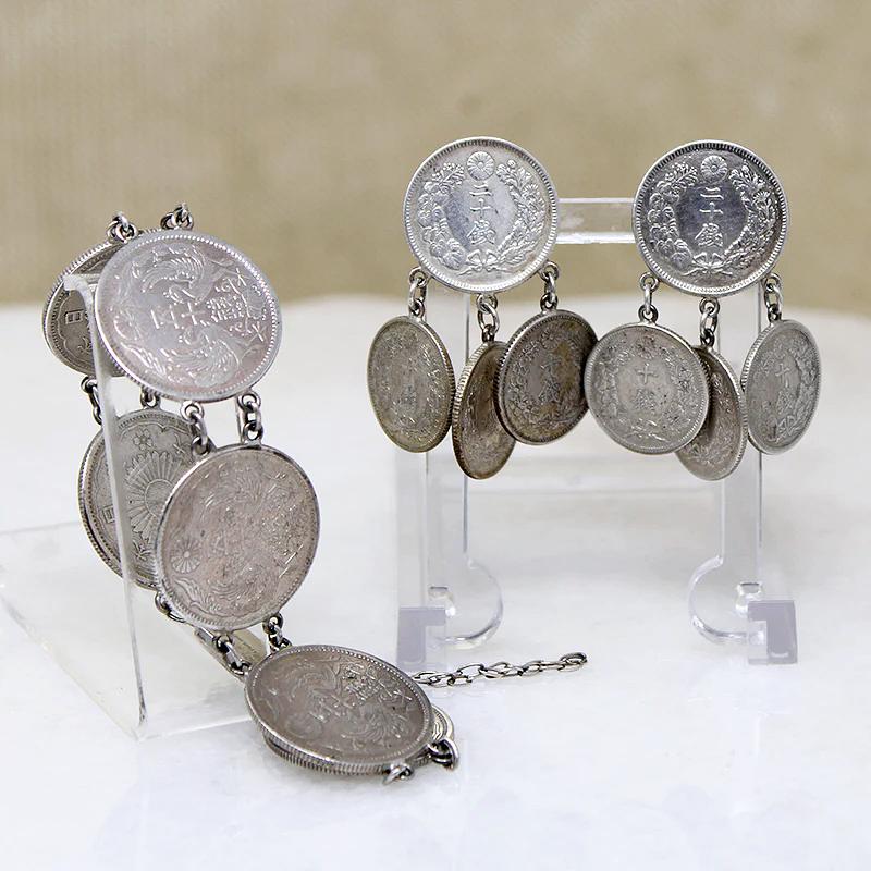 Japanese Sen Coin Bracelet & Earring Set