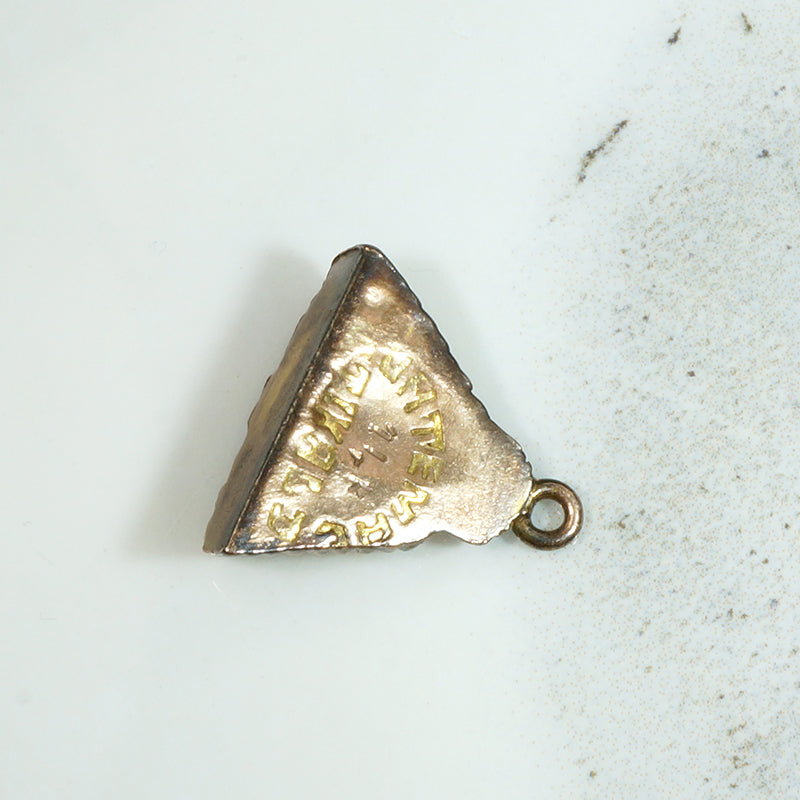Tikal Mayan Pyramid Charm in 14k Gold