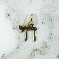 Petite 14k Gold Chai Charm c. 1950
