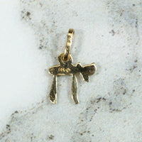Petite 14k Gold Chai Charm c. 1950
