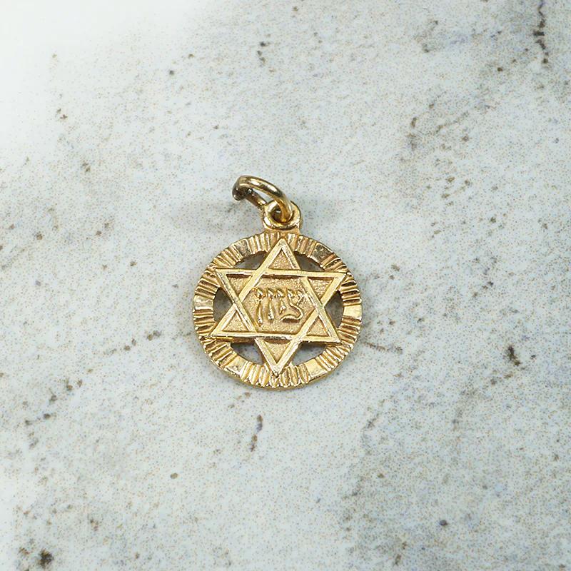 Lightweight Star of David Charm in 14k Gold