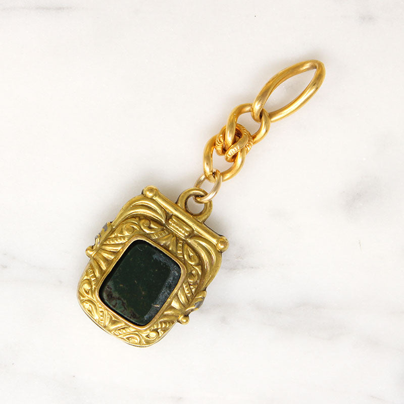 Fetching Victorian Fob with Agate & Bloodstone