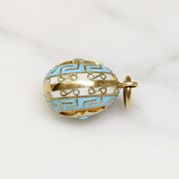 Miniature 14k Gold Enamelled Egg Charm