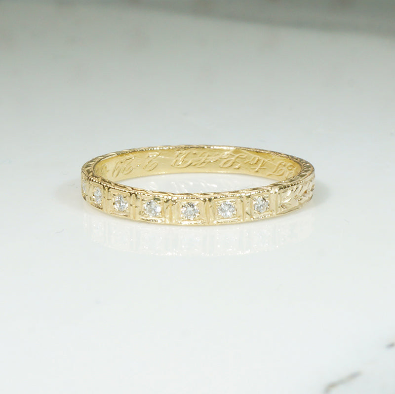 The Leap Year Diamond Band in Recyled Gold