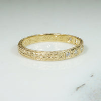 The Leap Year Diamond Band in Recyled Gold