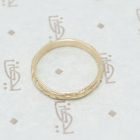 The Softly Engraved Yellow Gold Band