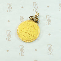 1888 Liberty Coin Love Token