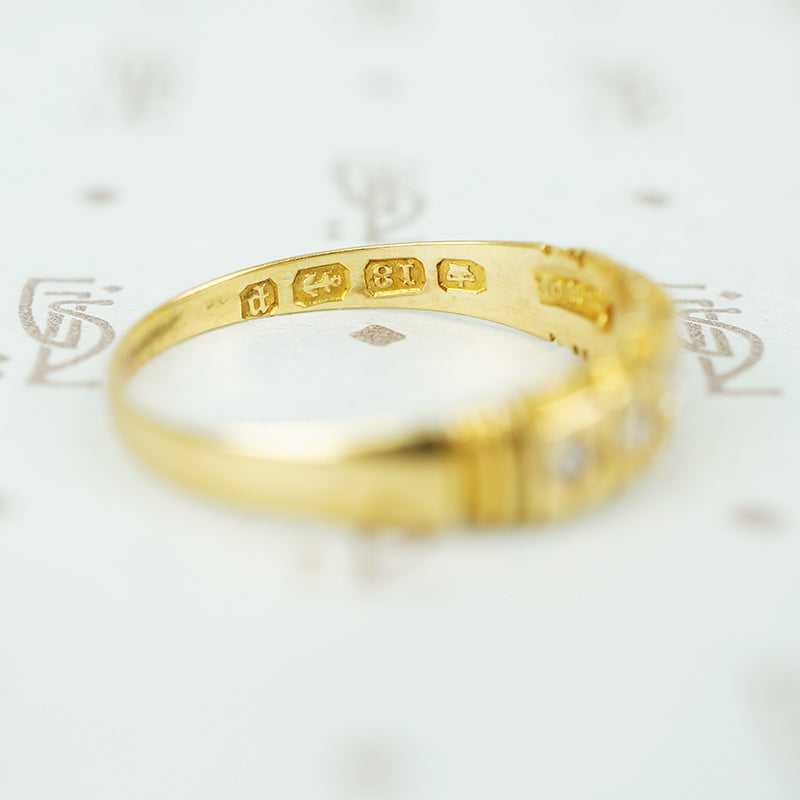 english 18k 5 omc diamond band
