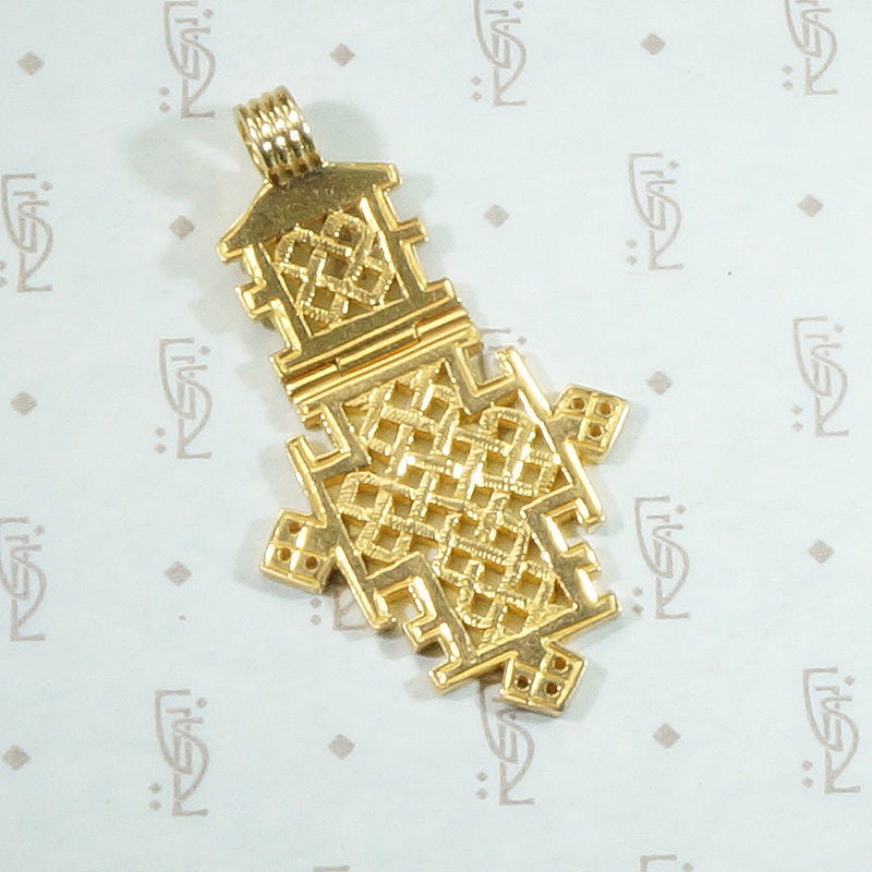 Heavy 18k Vintage Coptic Cross