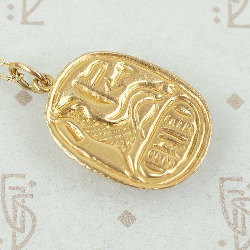 1960's Egyptian Revival Scarab Pendant