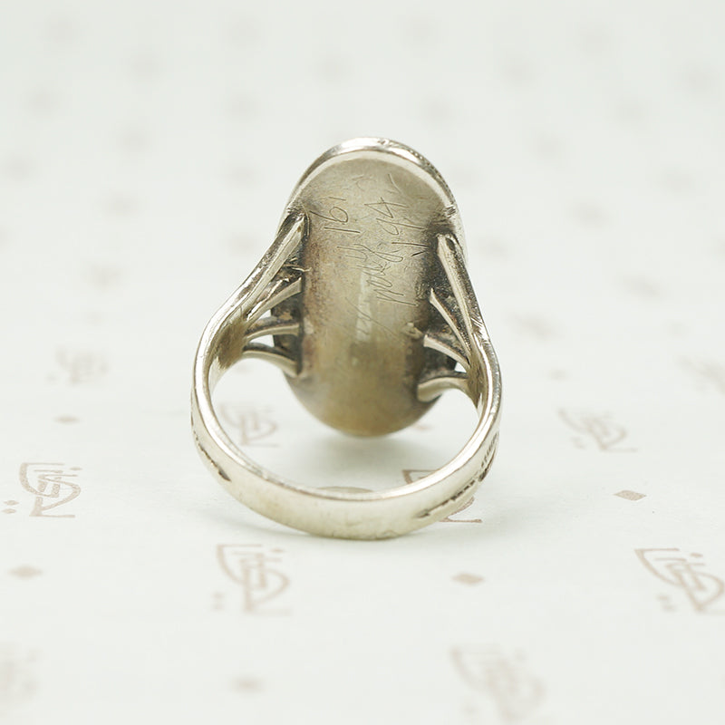 Jasper in Sterling Vintage 1942 Ring