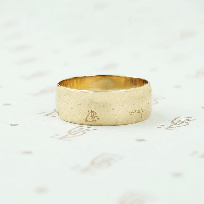 14k wide wedding band dated 1920