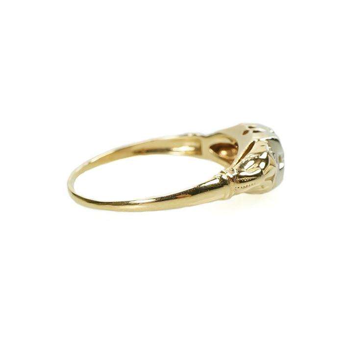 Vintage 1940's Yellow Gold and Diamond Engagement Ring