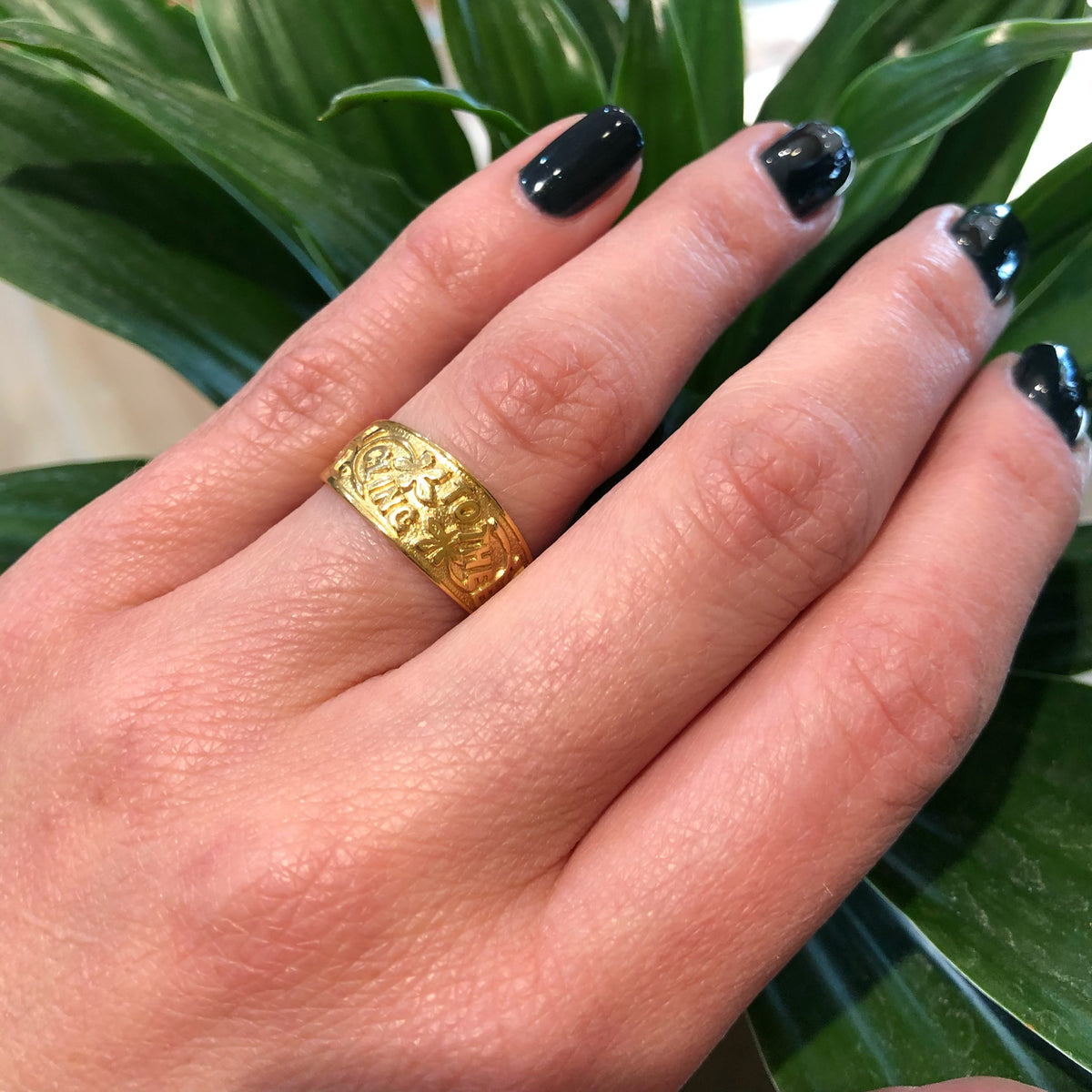 Gold Victorian Motto Band "I Cling To Thee"