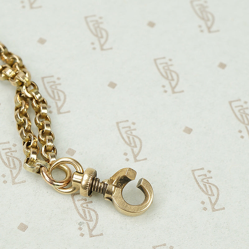 The Super Fabulous Extra Long Watch Hook Chain