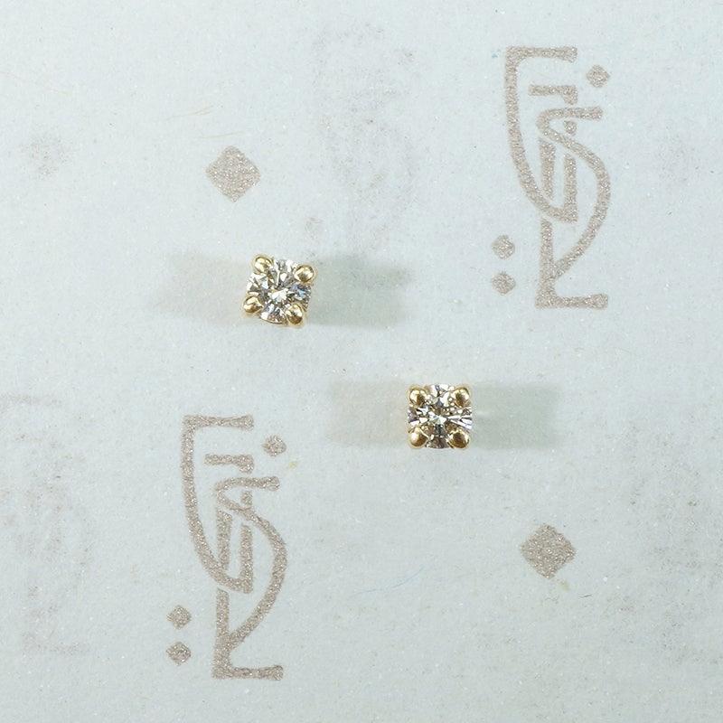 Twinkly Little Vintage Diamond Studs