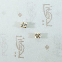 Twinkly Little Vintage Diamond Studs