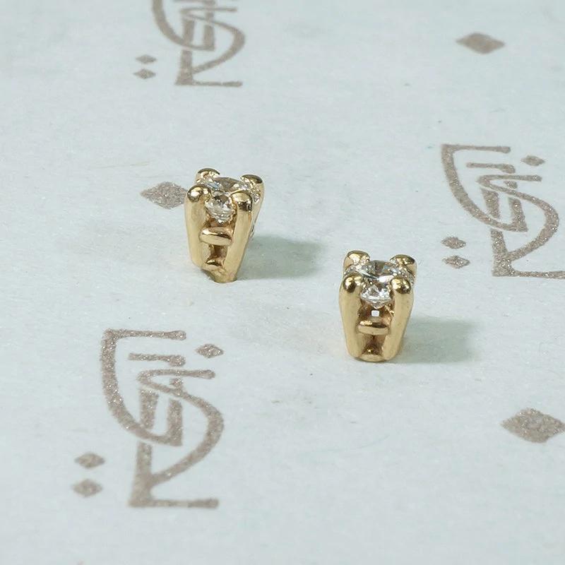 Twinkly Little Vintage Diamond Studs