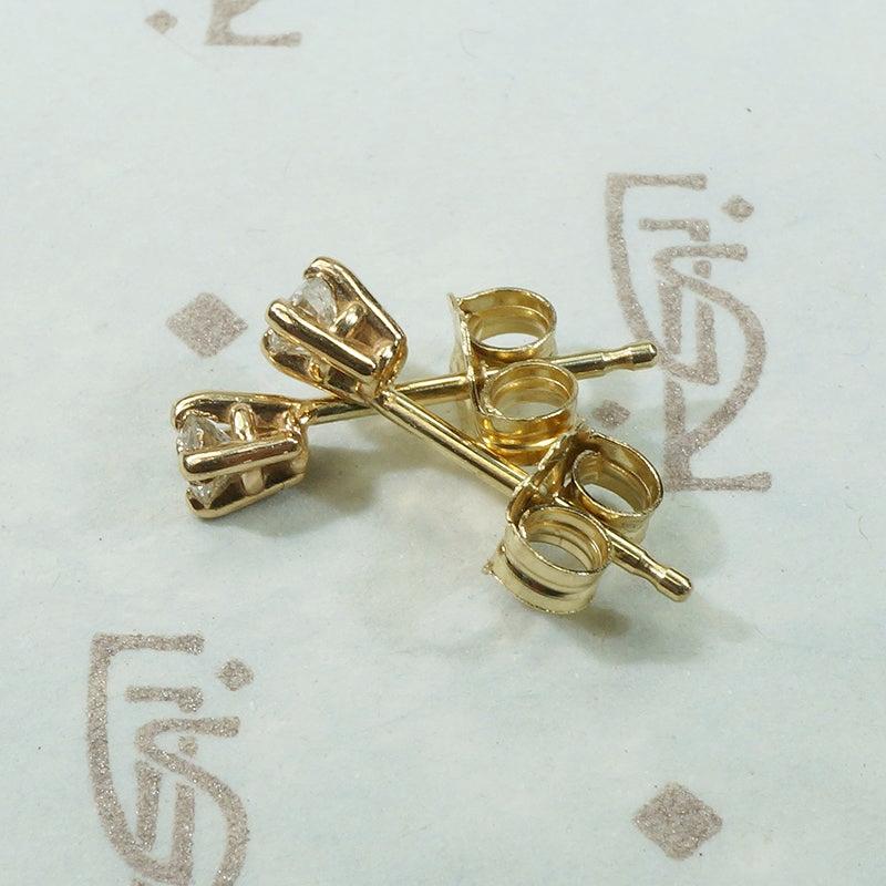 Twinkly Little Vintage Diamond Studs