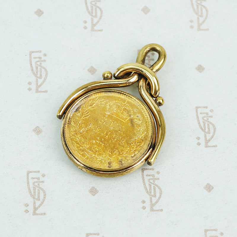 The Victorian Six Pence Spinner Fob