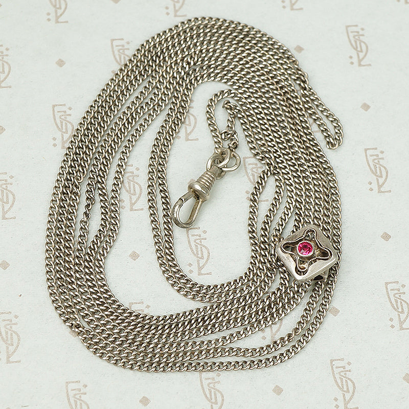 Extra Long Silver Slide Watch Hook Chain Circa 1880