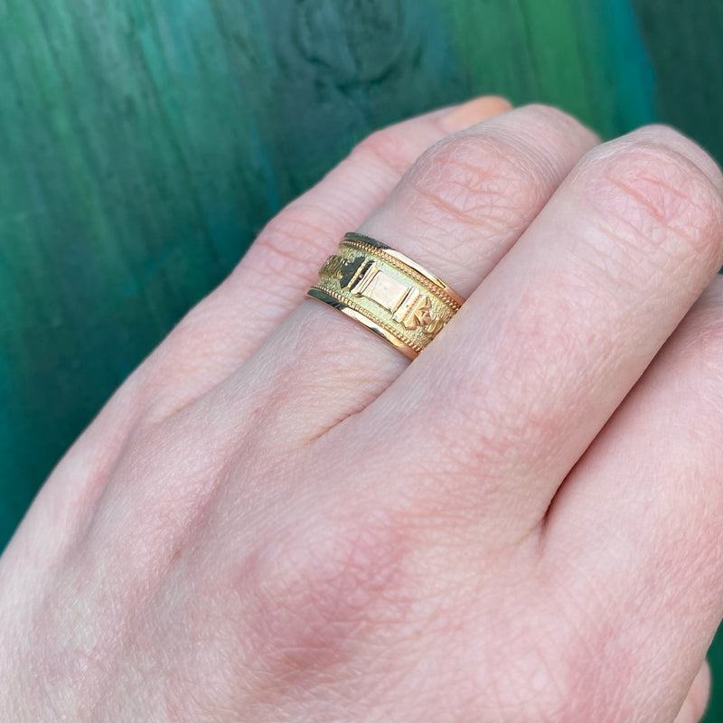 Victorian Revival Cigar Band with Meander