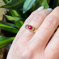 Lush 18k Gold & Ruby Cabochon Curvaceous Ring