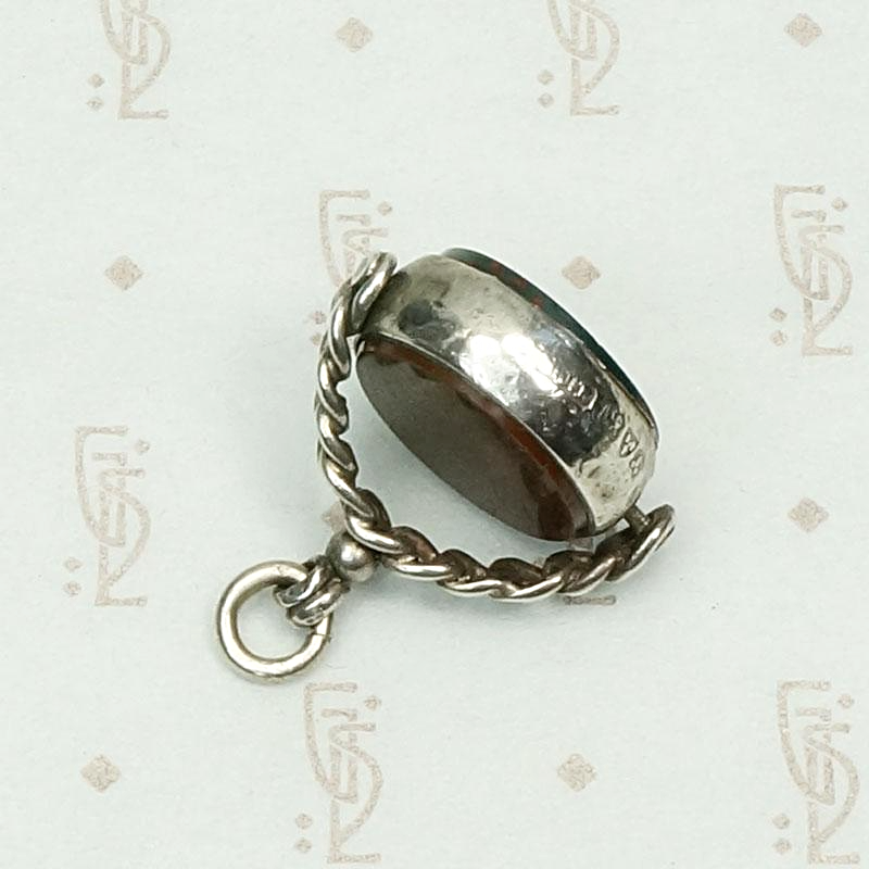 Bloodstone & Agate English Spinner Fob