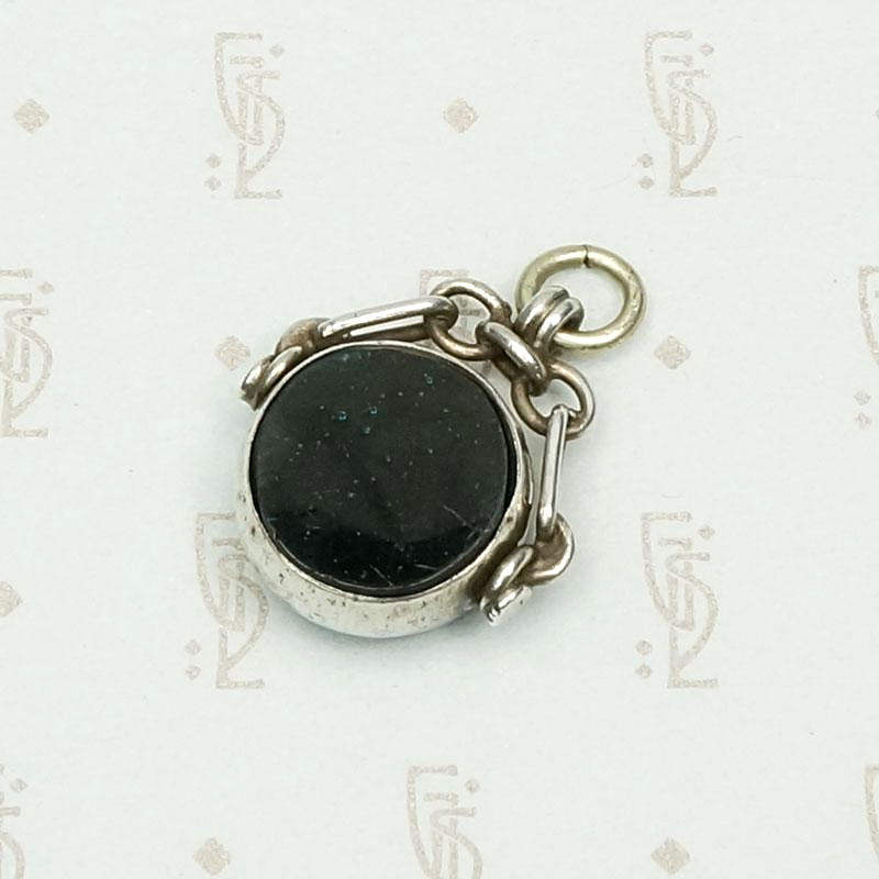 Stylish Scottish Silver & Glass Fob