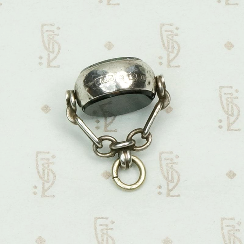 Stylish Scottish Silver & Glass Fob