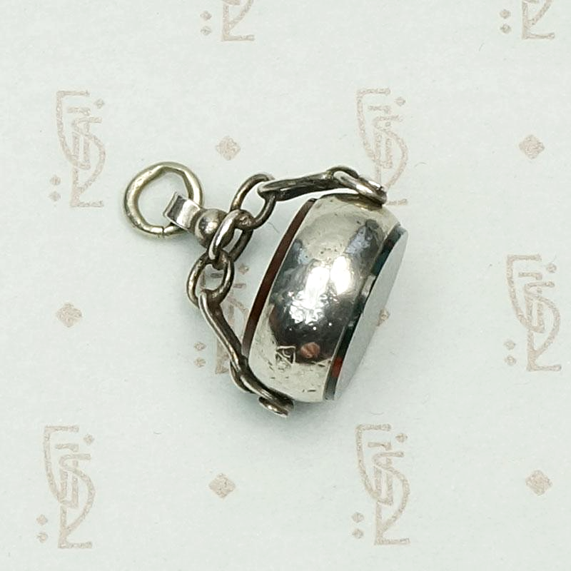 Turn of the Century English Bloodstone & Agate Fob