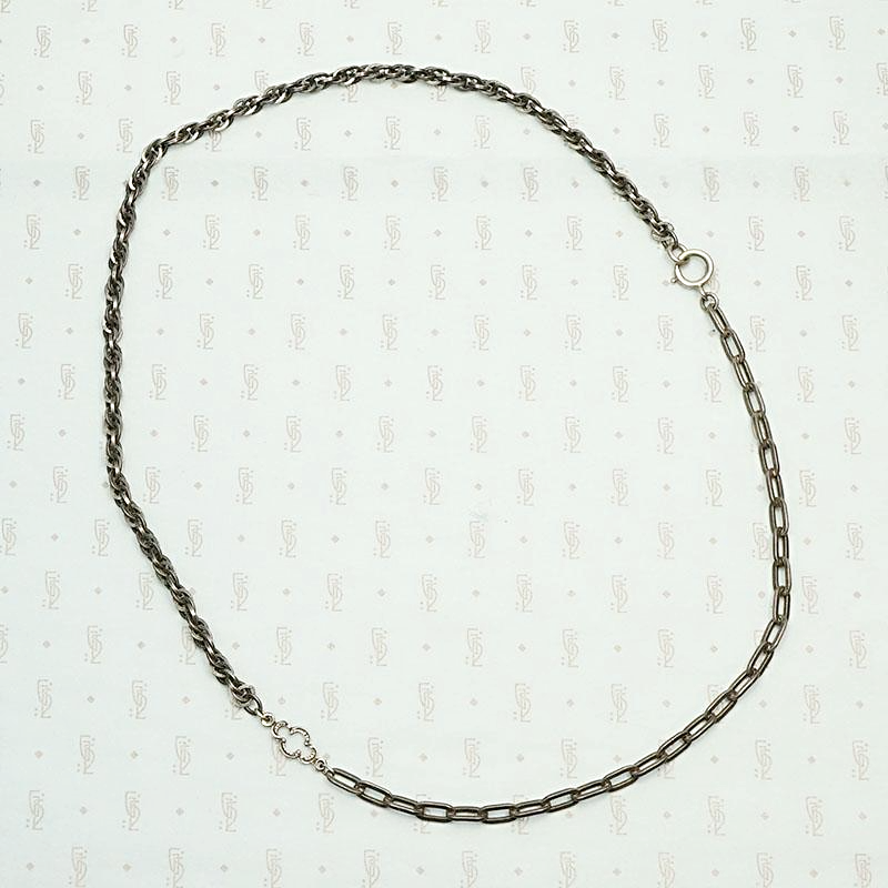 The Silver Chain You Have Been Looking For