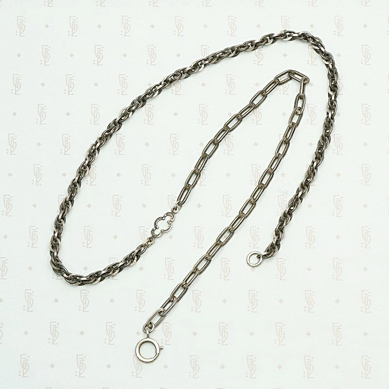 The Silver Chain You Have Been Looking For. Silver, silver plate and steel.