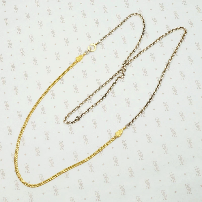Mixed Metal Married Chain with Ornamental Details