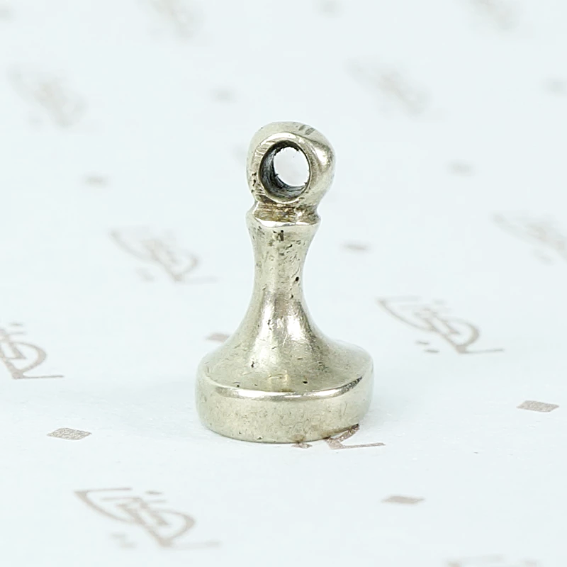 Antique Turkish Fish Fob