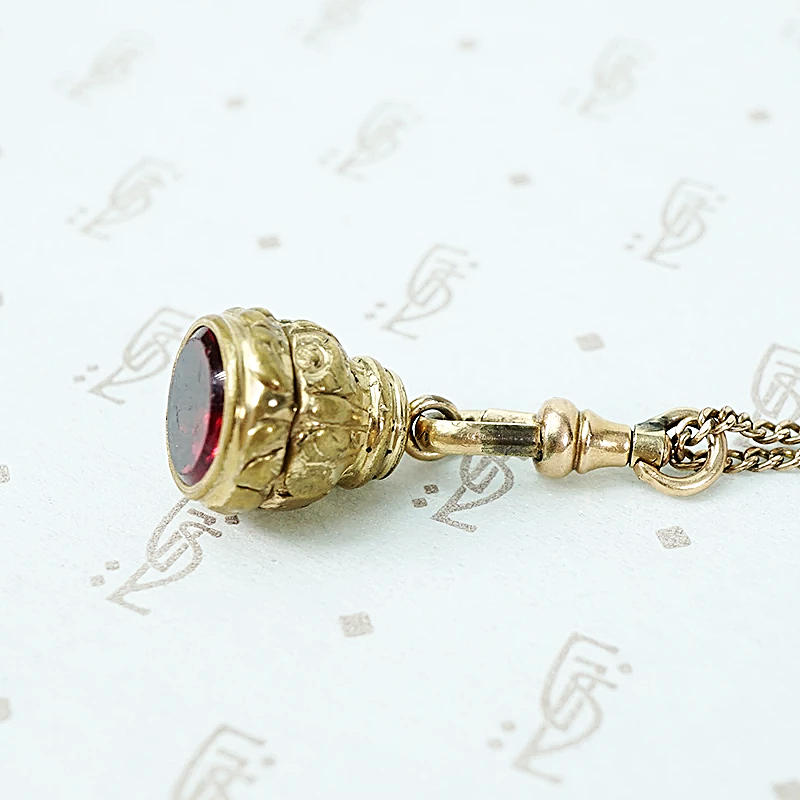 Pretty Red Glass Fob Pendant
