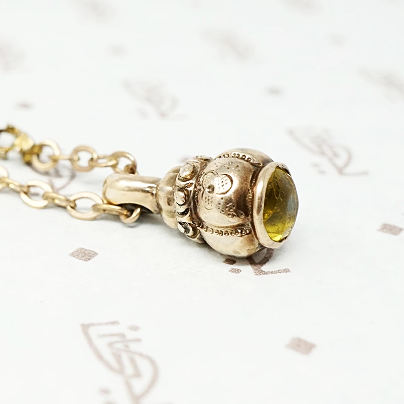 The Sherbet Fob Necklace