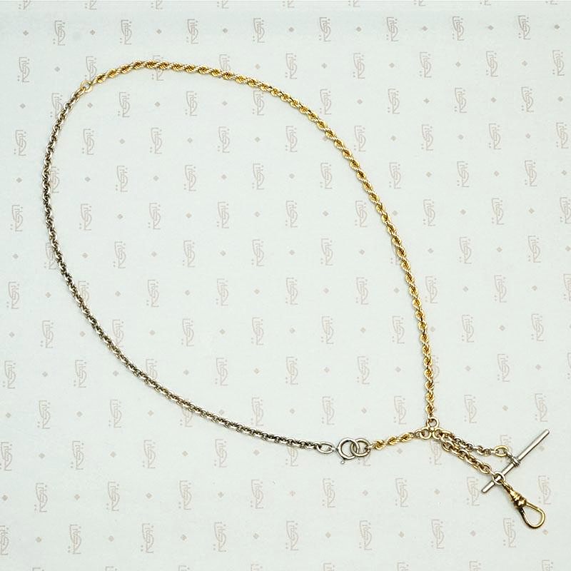 Two-Toned Married Chain with English Silver T-Bar