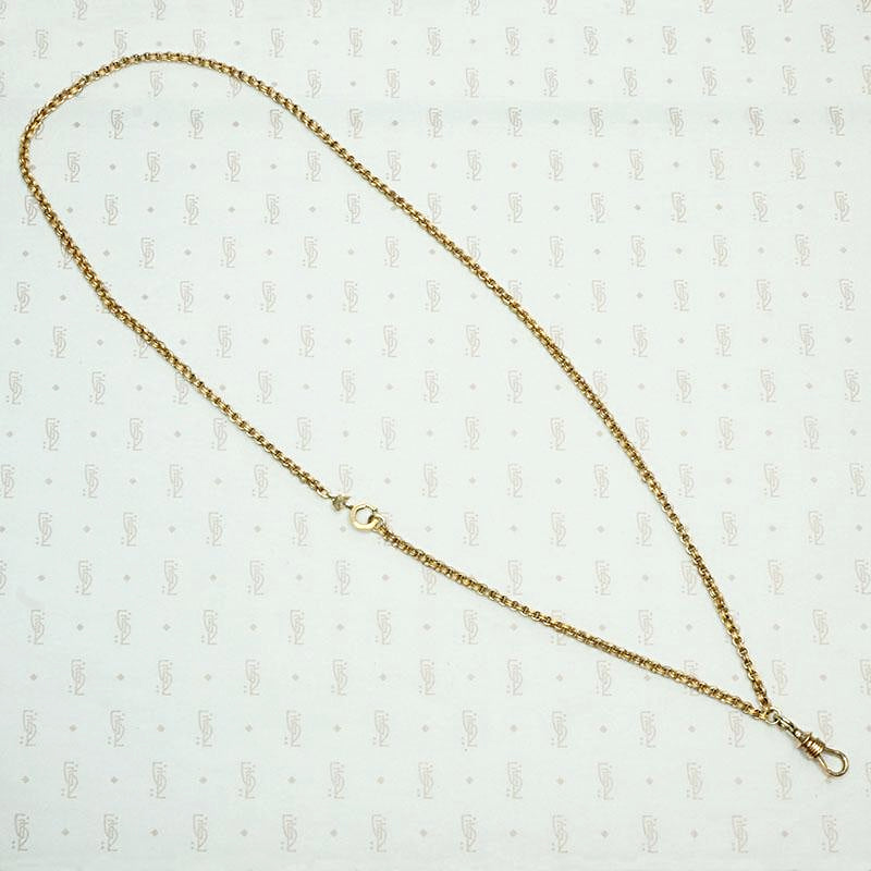 Embellished Rolo Chain Necklace with Decorative Details