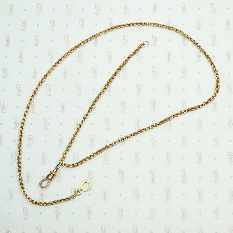 Embellished Rolo Chain Necklace with Decorative Details